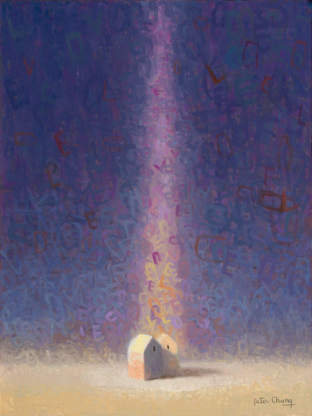 Painting 0071