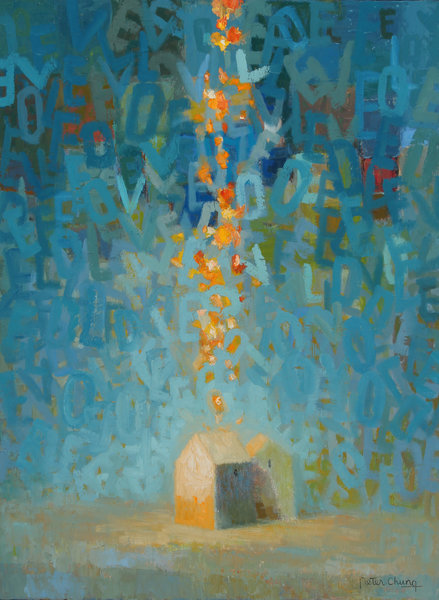 Painting 0098