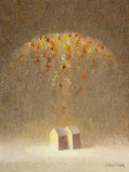 Painting 0099